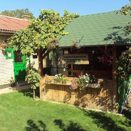 Apartman Rudnik Vrdnik Εξωτερικό φωτογραφία